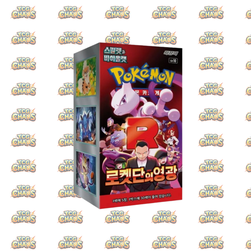 Pokémon Korean The Glory of Team Rocket [sv10]: Booster Box (30 Packs)