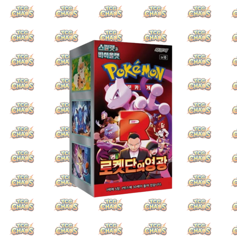 Pokémon Korean The Glory of Team Rocket [sv10]: Booster Box (30 Packs)