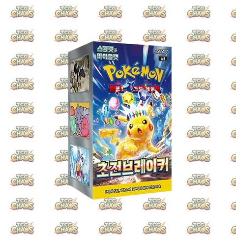 Pokémon Korean Super Electric Breaker [sv8]: Booster Box (30 Packs)