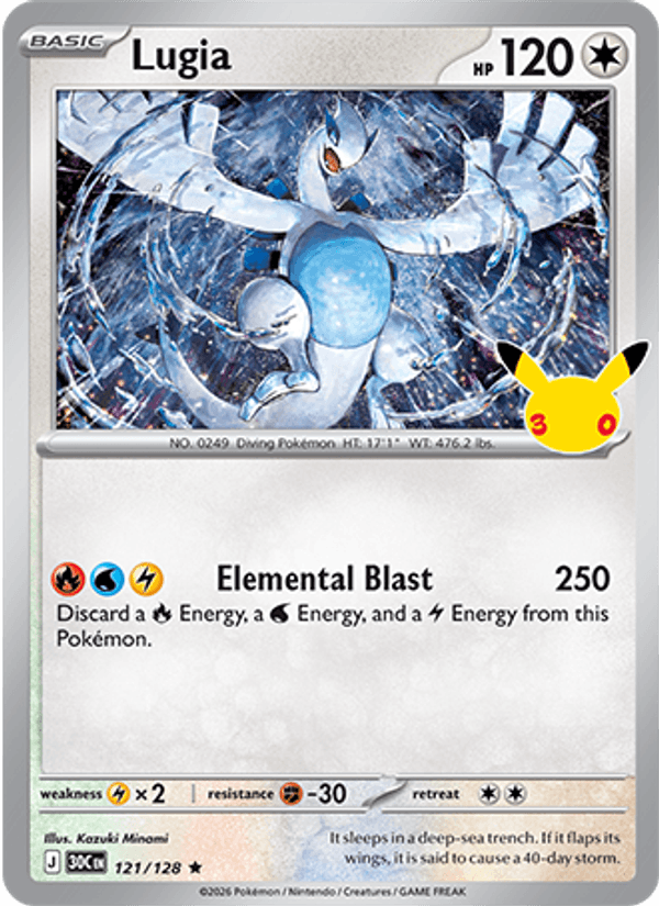 Lugia 121/128 Holo - Pokemon 30th Celebration