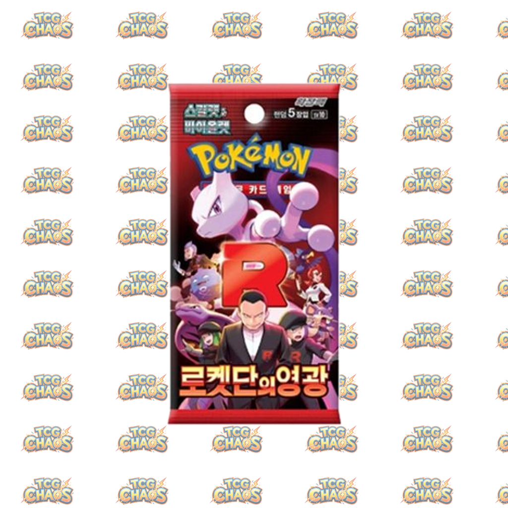 Pokemon Korean The Glory of Team Rocket [SV10] Booster Pack x1