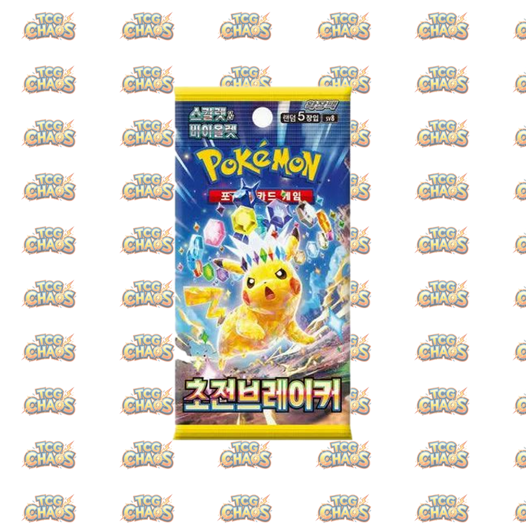 Pokemon Korean Super Electric Breaker [SV8] Booster Pack x1